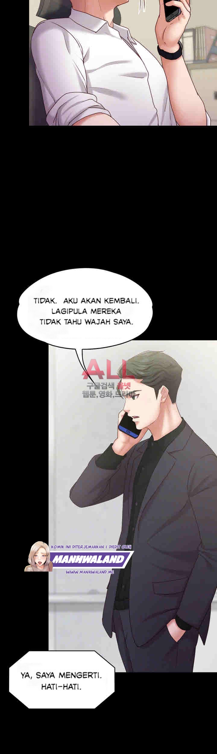 Lover Mode - Chapter 12 5 Lover Mode - Chapter 12 5