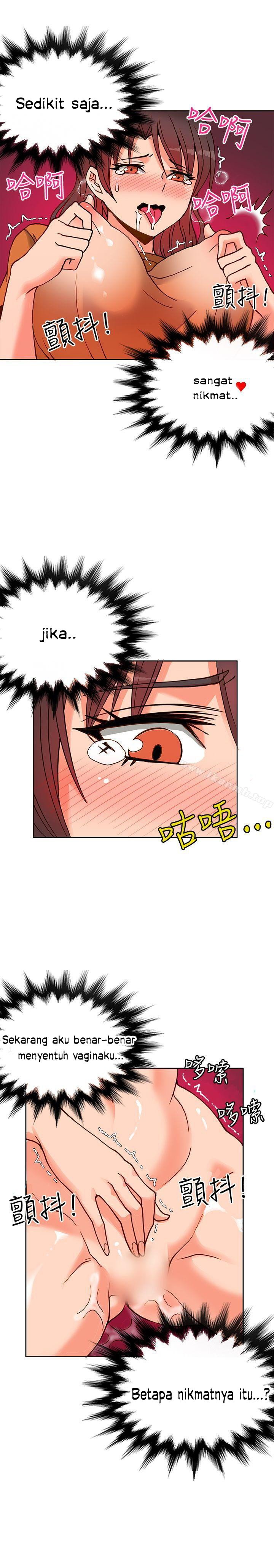 30cm Contractor S1 - Chapter 12 16