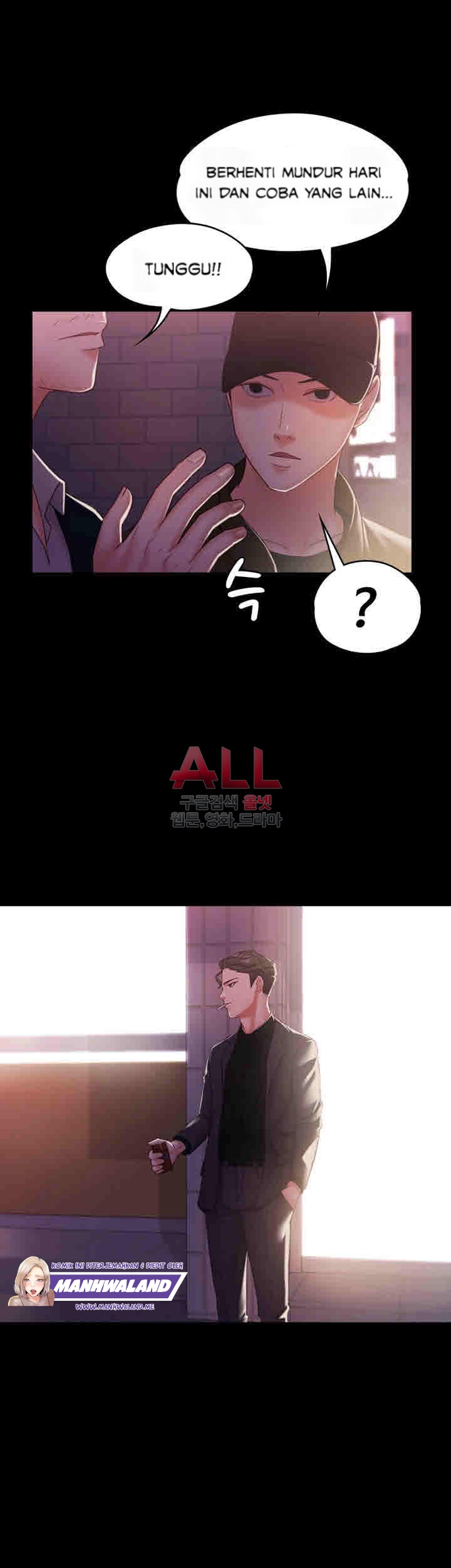 Lover Mode - Chapter 12 13 Lover Mode - Chapter 12 13