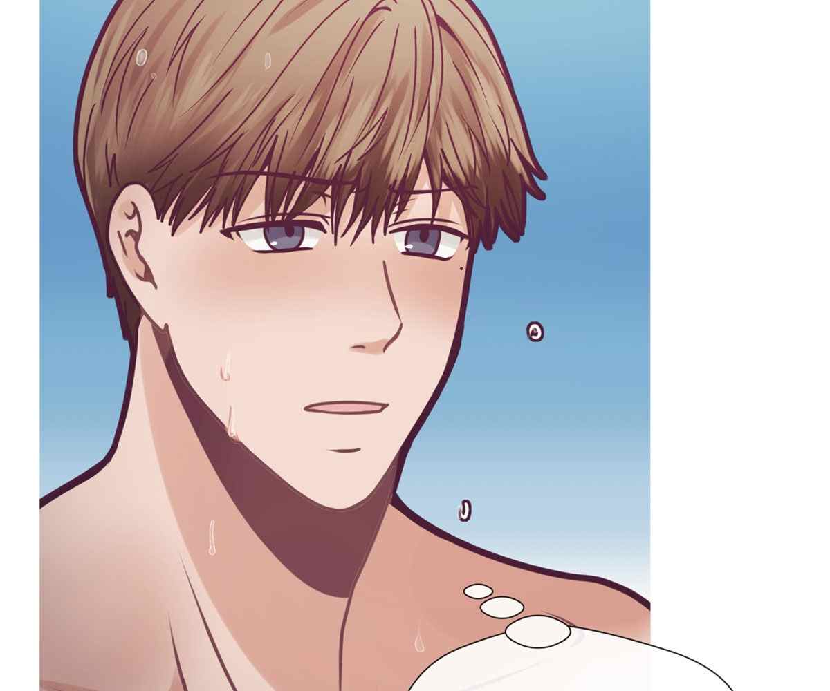 In Love With the Friend&#8217;s Mother - Chapter 12 130