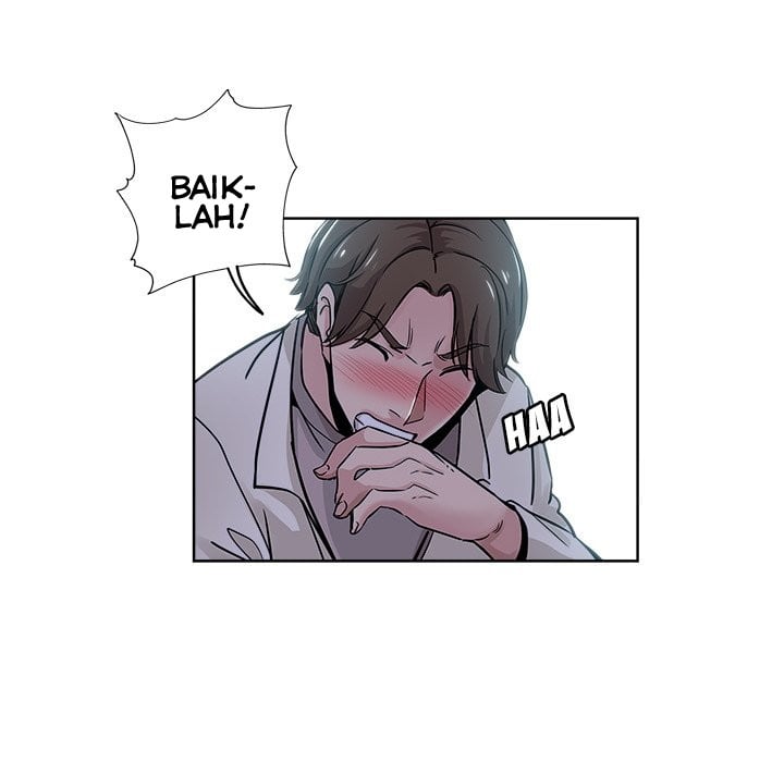 The Unexpected Guest - Chapter 12 84 The Unexpected Guest - Chapter 12 84