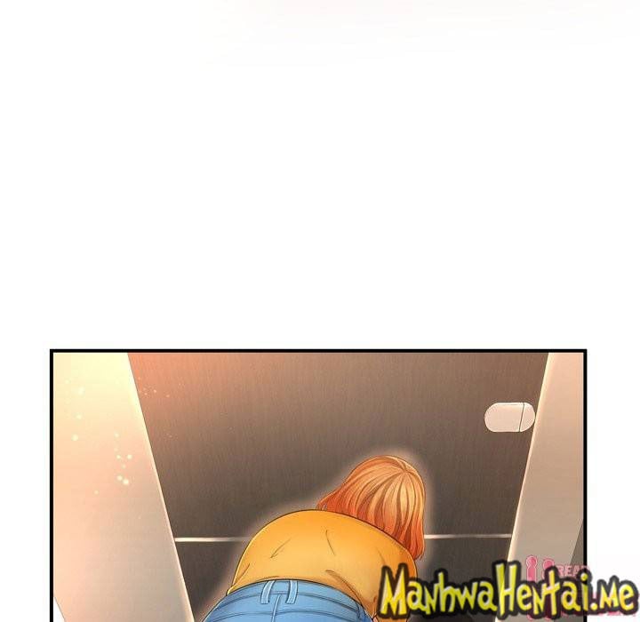 Depths of Hell - Chapter 12 77