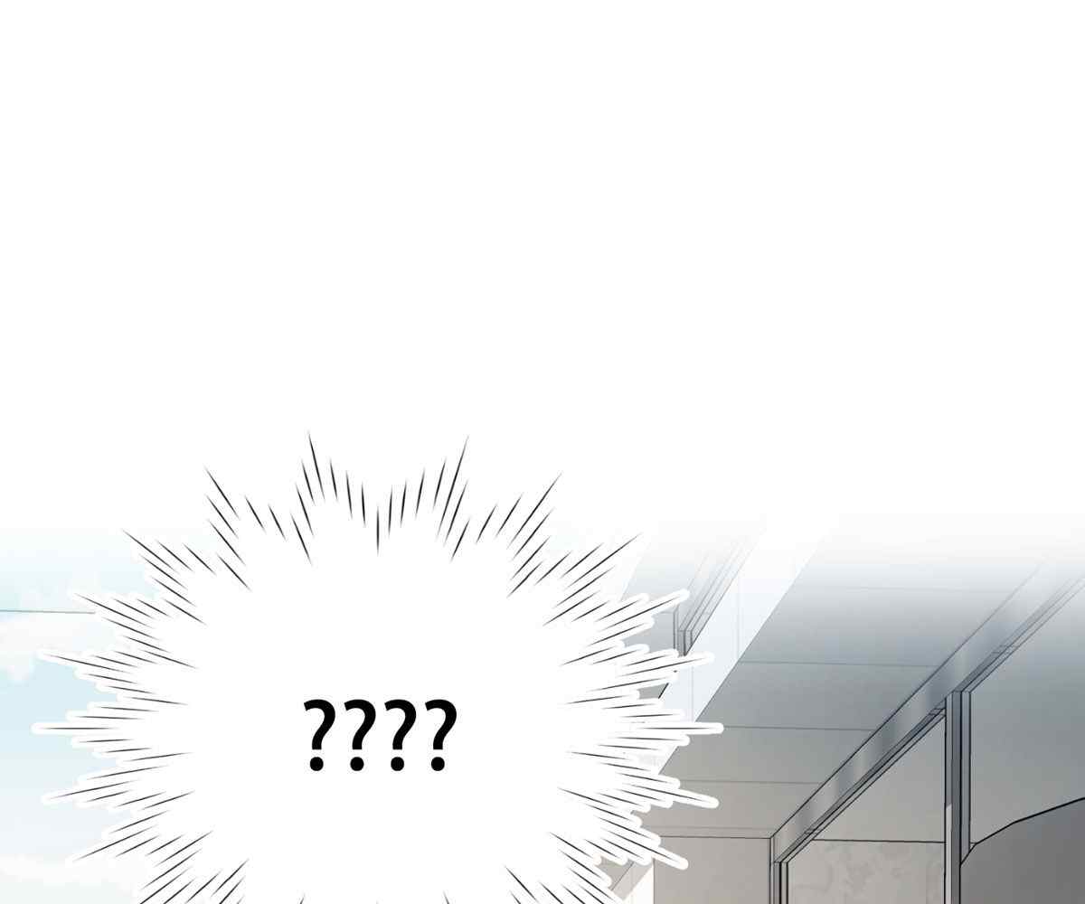 In Love With the Friend&#8217;s Mother - Chapter 12 143
