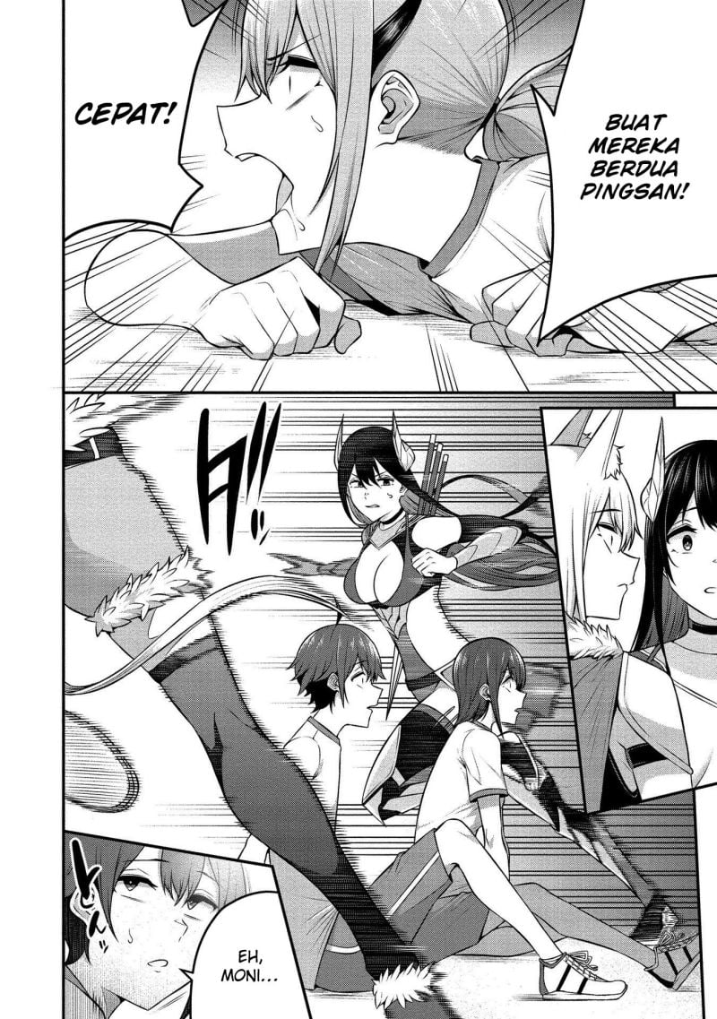 Douyara Boku no Hanayome wa Onna Kishidan na you de. - Chapter 12 25