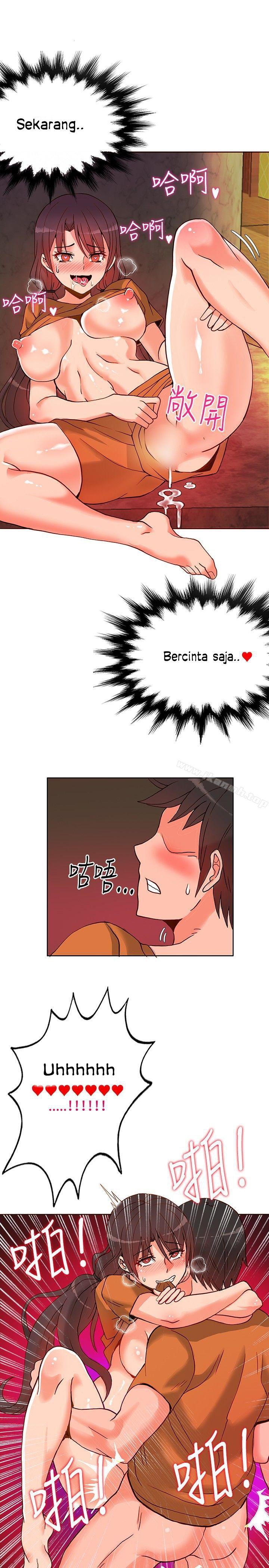 30cm Contractor S1 - Chapter 12 22