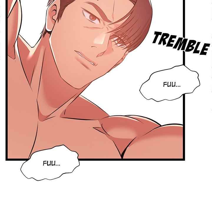 No Way Out - Chapter 12 25