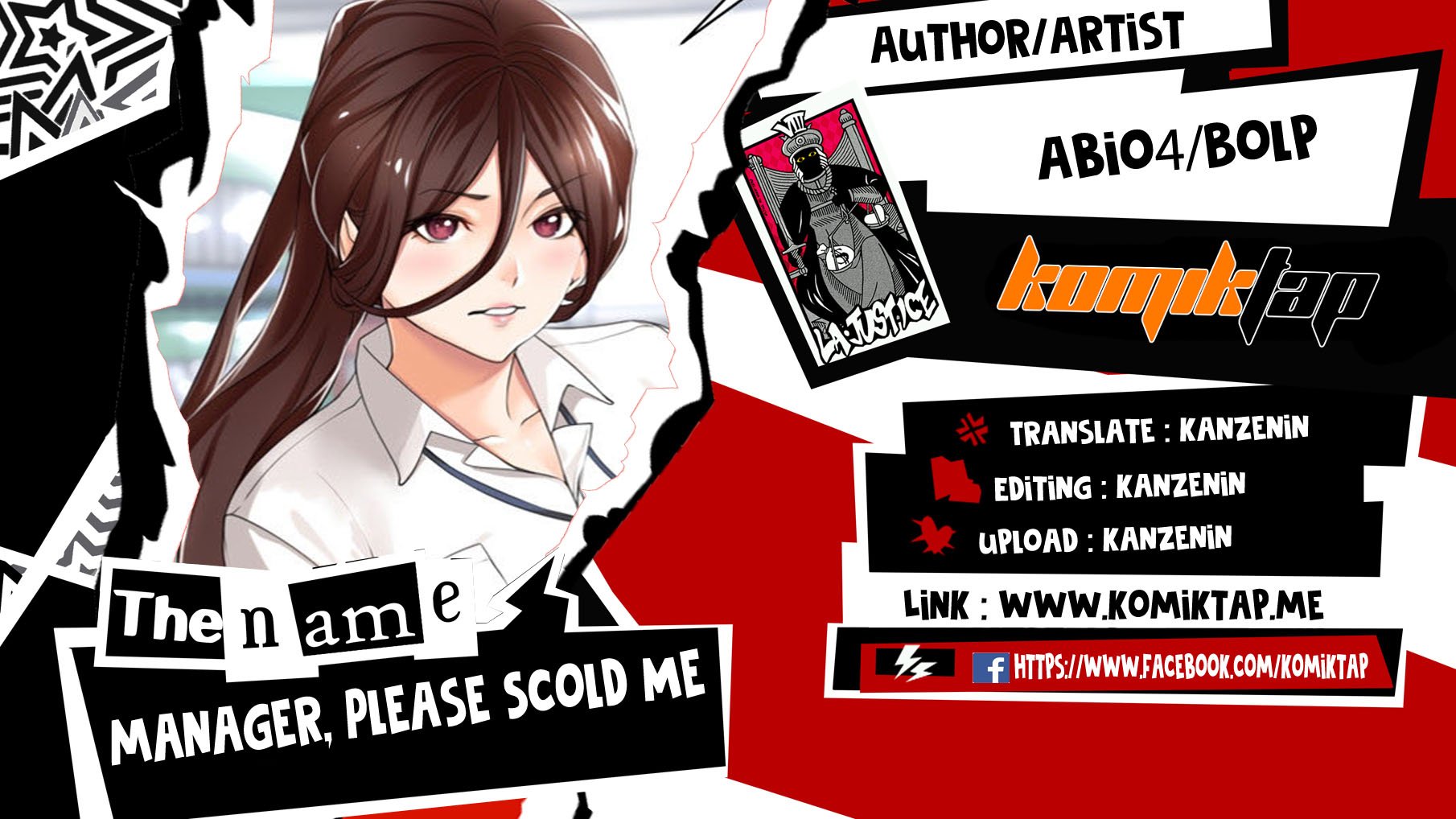Manager, Please Scold Me - Chapter 12 1