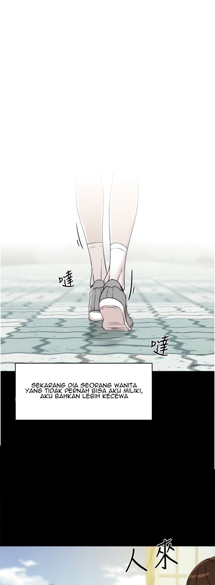 Everything about Best Friend - Chapter 12 20