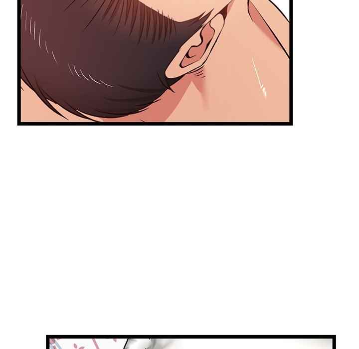 No Way Out - Chapter 12 121