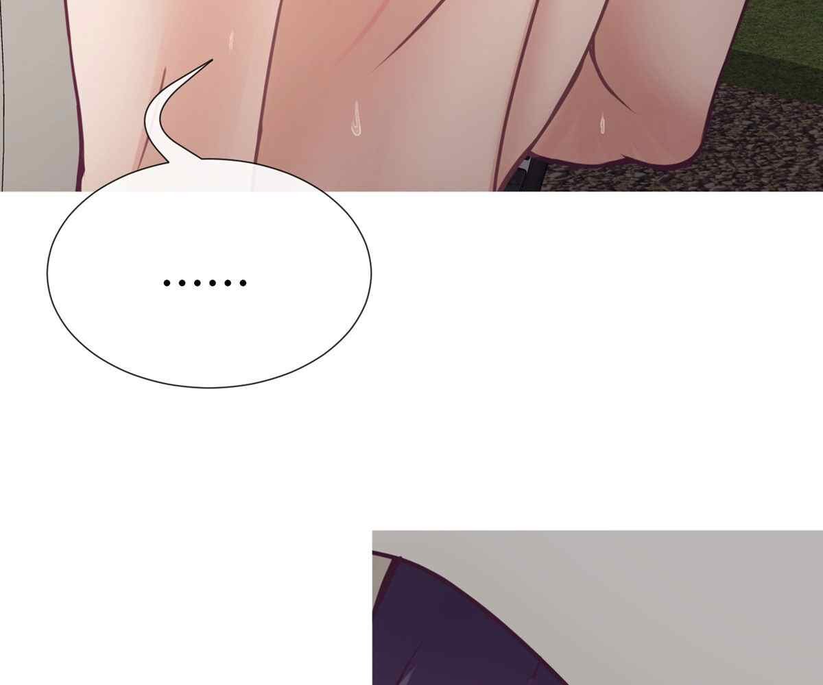 In Love With the Friend&#8217;s Mother - Chapter 12 100