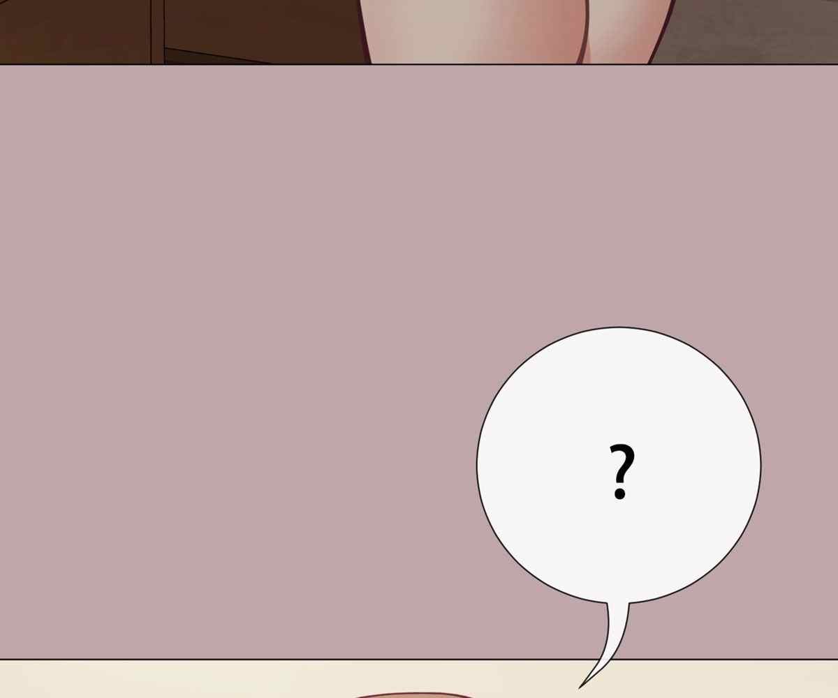 In Love With the Friend&#8217;s Mother - Chapter 12 44