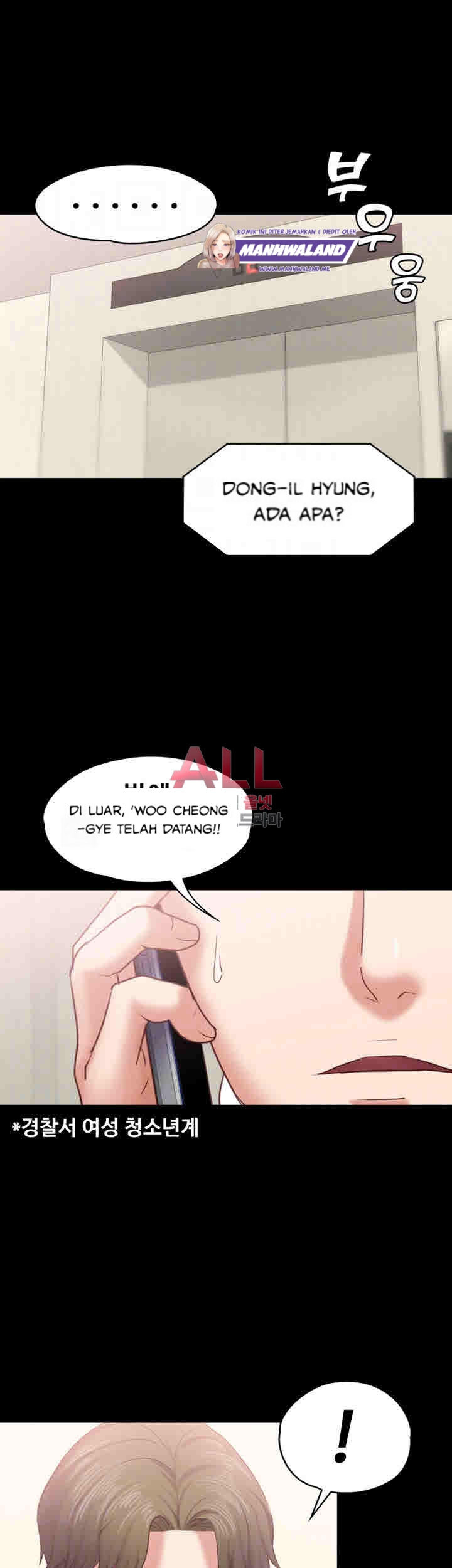 Lover Mode - Chapter 12 3 Lover Mode - Chapter 12 3