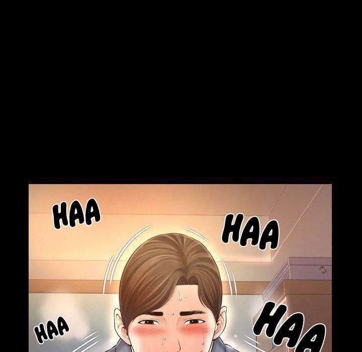 Depths of Hell - Chapter 12 38