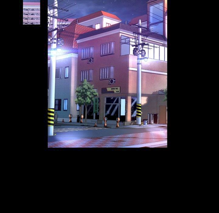 Depths of Hell - Chapter 12 52