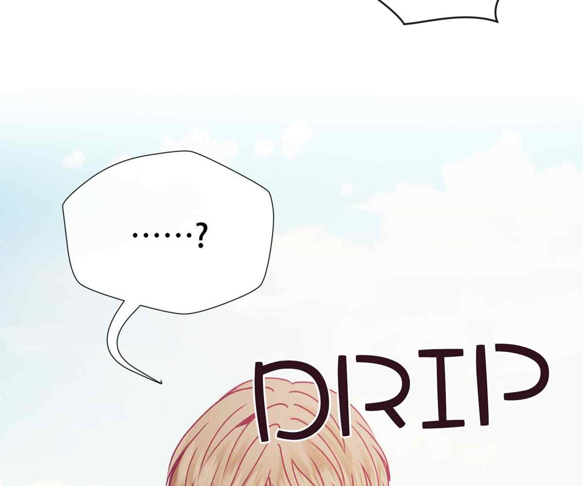 In Love With the Friend&#8217;s Mother - Chapter 12 124