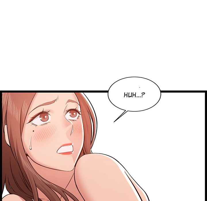 No Way Out - Chapter 12 46