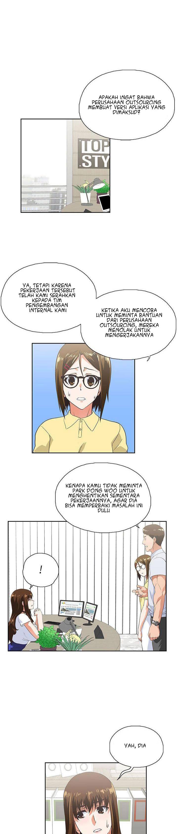 Up and Down (Edge Edge) - Chapter 12 23 Up and Down (Edge Edge) - Chapter 12 23