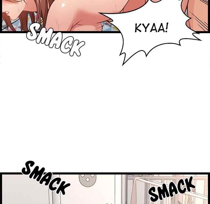 No Way Out - Chapter 12 59