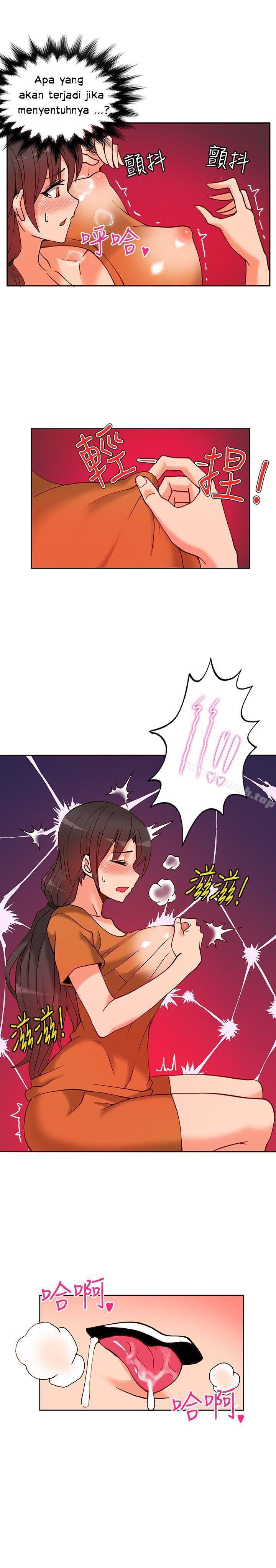 30cm Contractor S1 - Chapter 12 15