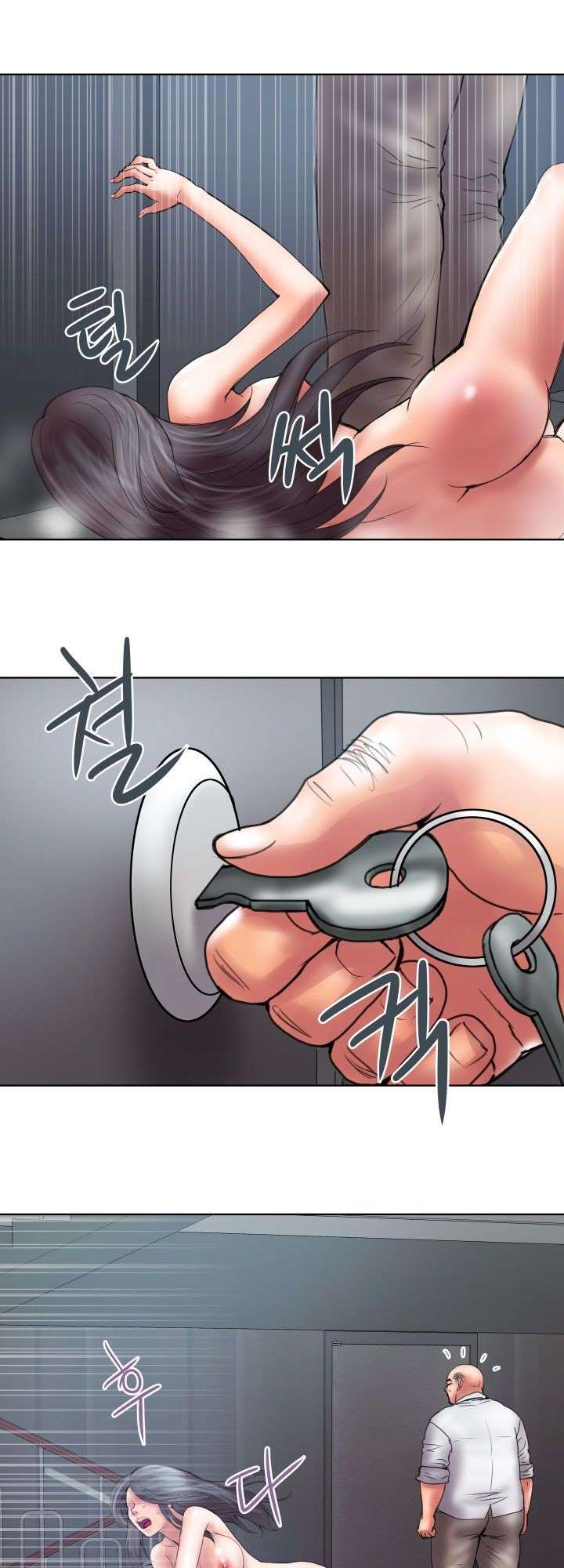 Accommodation - Chapter 12 9 Accommodation - Chapter 12 9