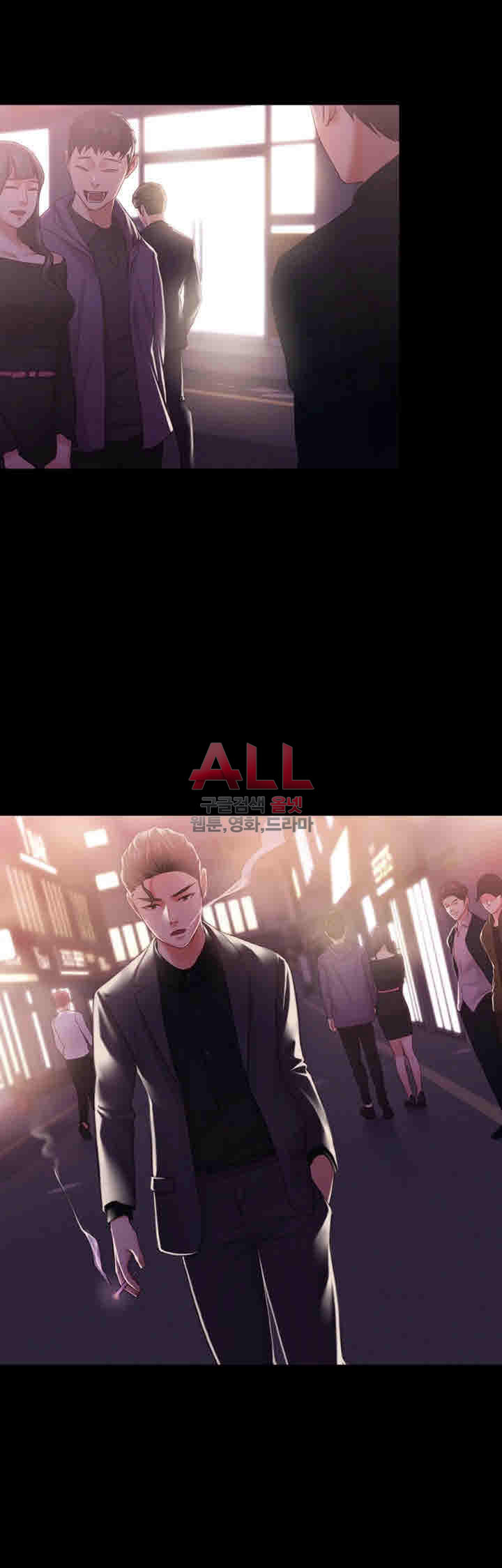 Lover Mode - Chapter 12 14 Lover Mode - Chapter 12 14