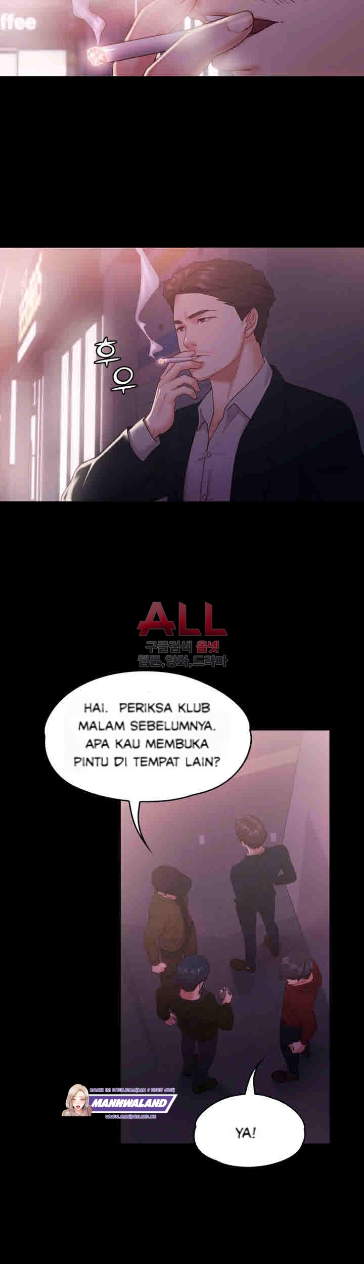 Lover Mode - Chapter 12 38 Lover Mode - Chapter 12 38