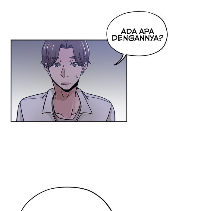 The Unexpected Guest - Chapter 12 107 The Unexpected Guest - Chapter 12 107