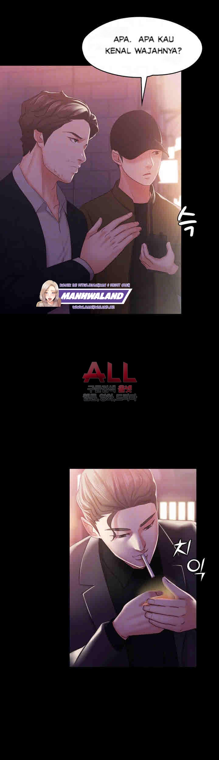 Lover Mode - Chapter 12 15 Lover Mode - Chapter 12 15