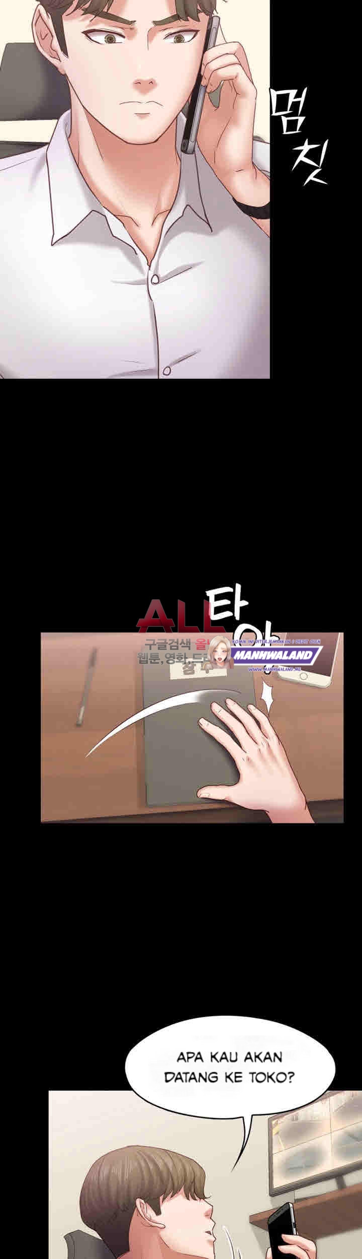 Lover Mode - Chapter 12 4 Lover Mode - Chapter 12 4