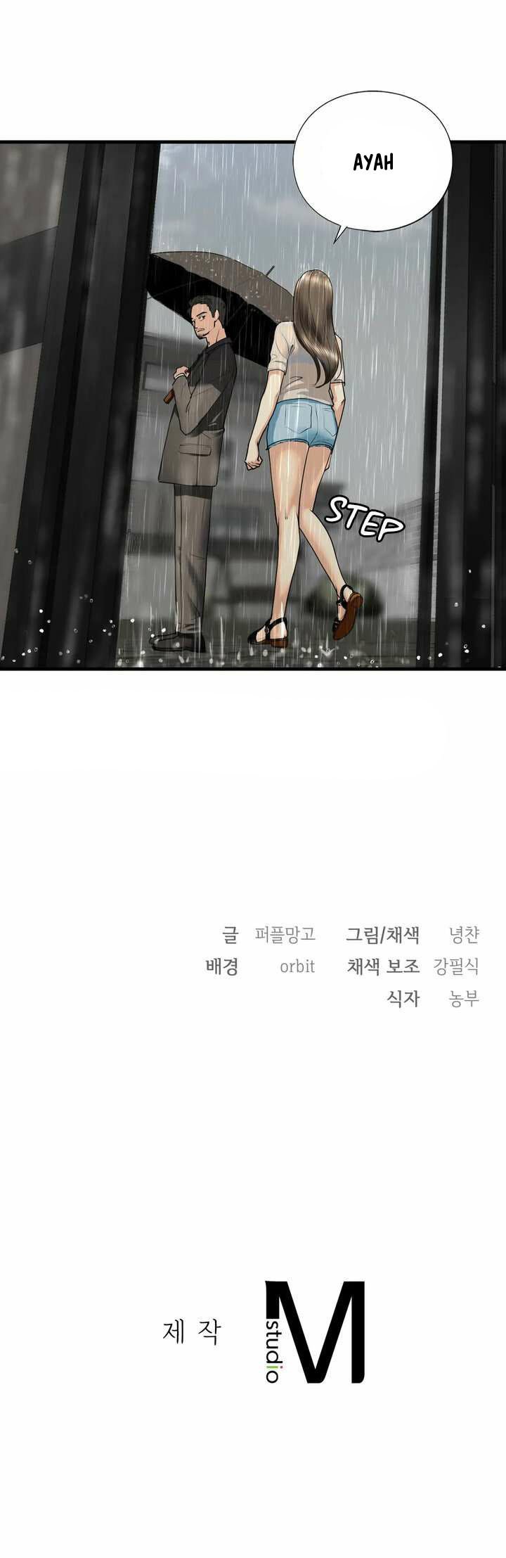 One&#8217;s Step Sister - Chapter 12 13