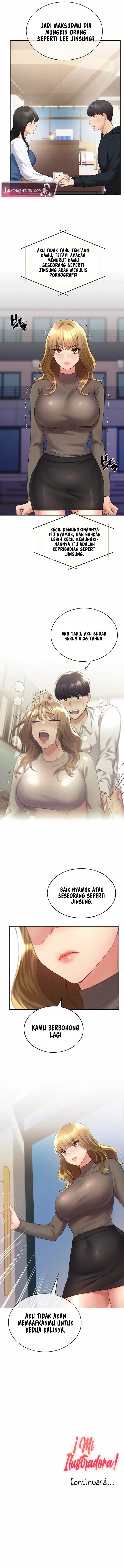 My Illustrator - Chapter 12 12