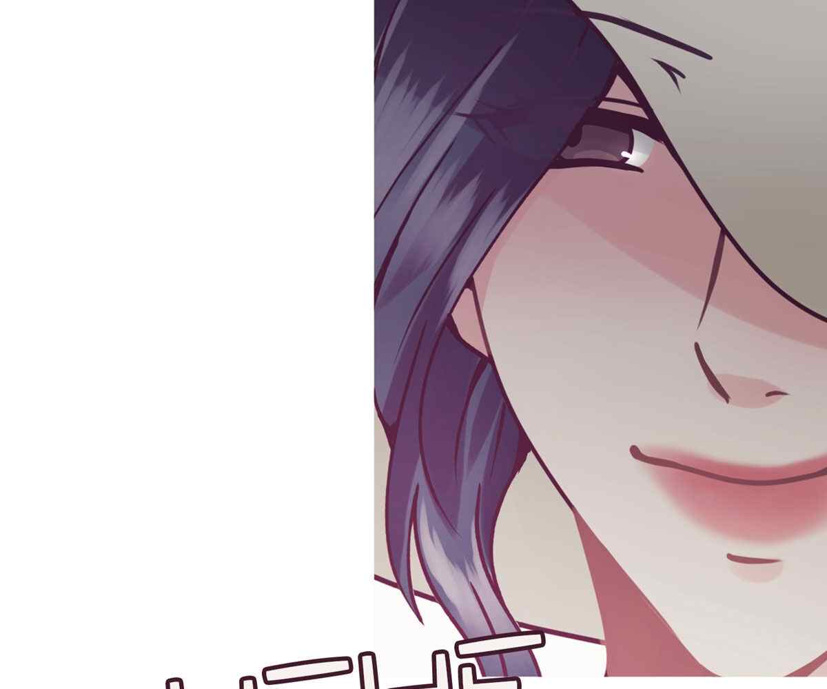 In Love With the Friend&#8217;s Mother - Chapter 12 101