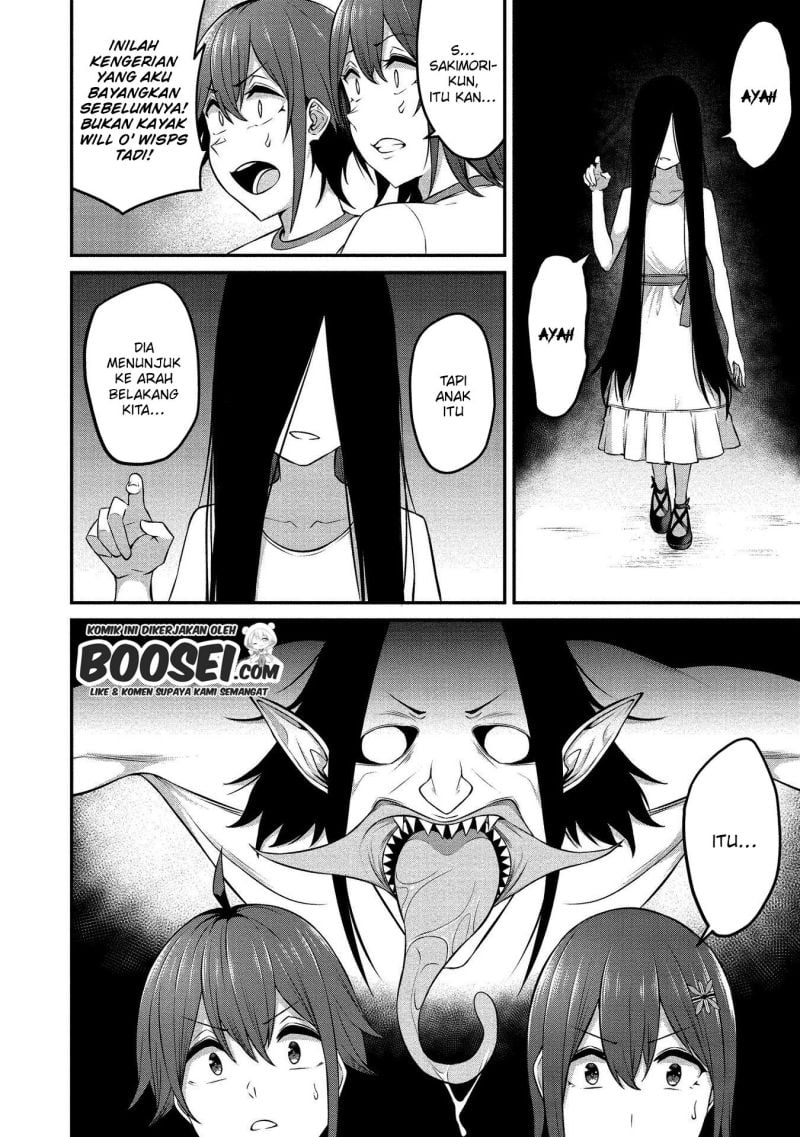 Douyara Boku no Hanayome wa Onna Kishidan na you de. - Chapter 12 20
