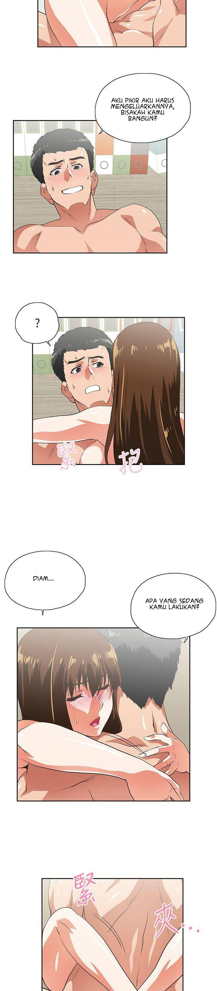 Up and Down (Edge Edge) - Chapter 12 10 Up and Down (Edge Edge) - Chapter 12 10