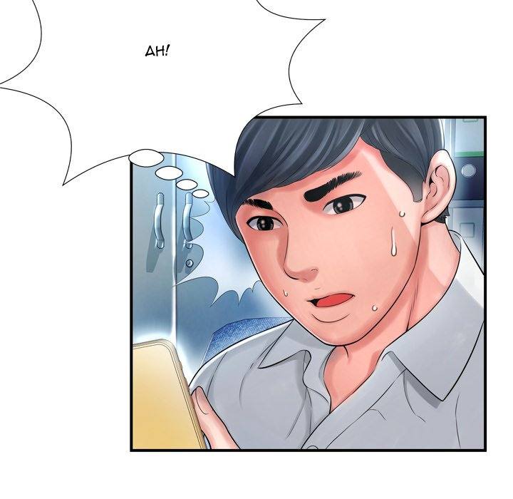 Depths of Hell - Chapter 12 96