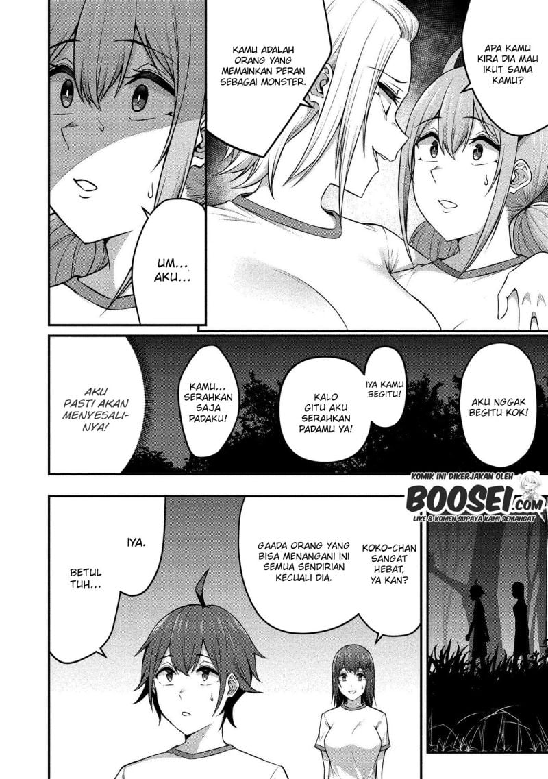 Douyara Boku no Hanayome wa Onna Kishidan na you de. - Chapter 12 8