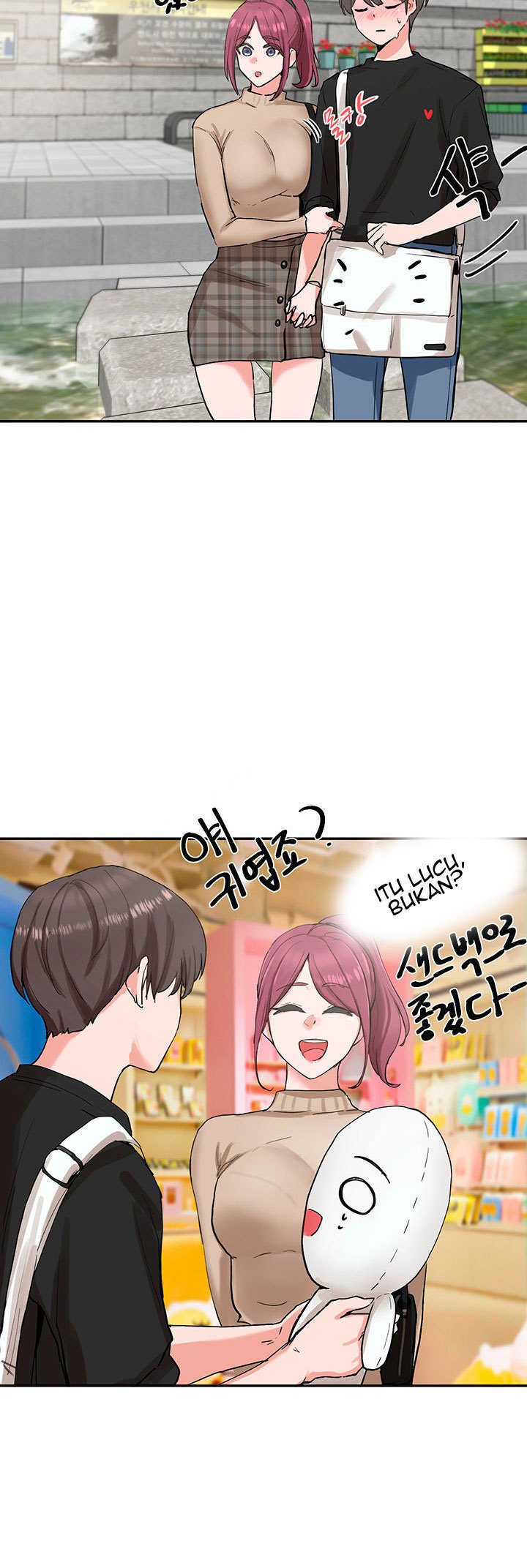 Circles - Chapter 12 24