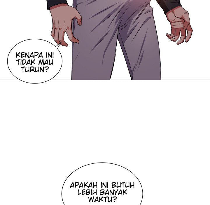 My High School Bully - Chapter 12 47