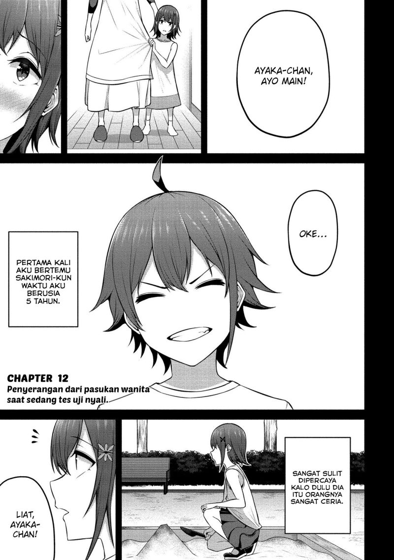 Douyara Boku no Hanayome wa Onna Kishidan na you de. - Chapter 12 3