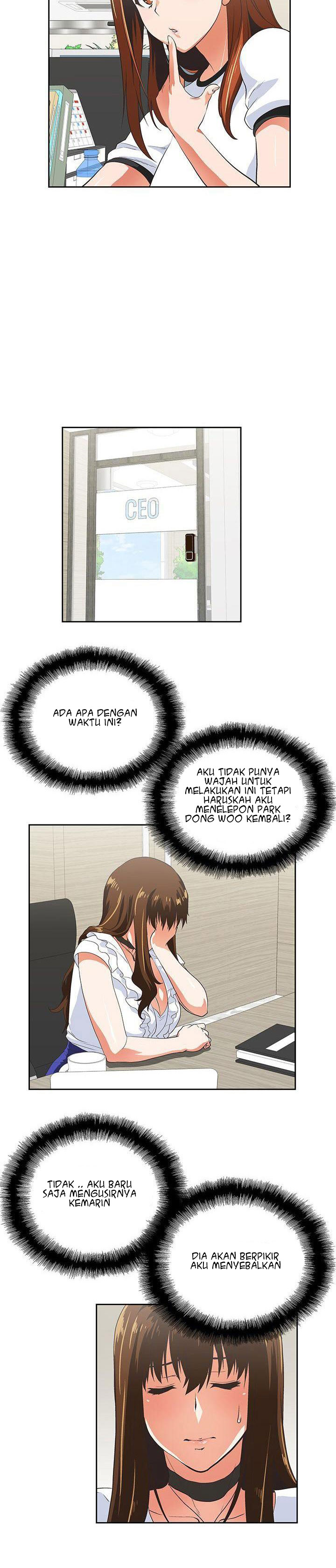 Up and Down (Edge Edge) - Chapter 12 26 Up and Down (Edge Edge) - Chapter 12 26