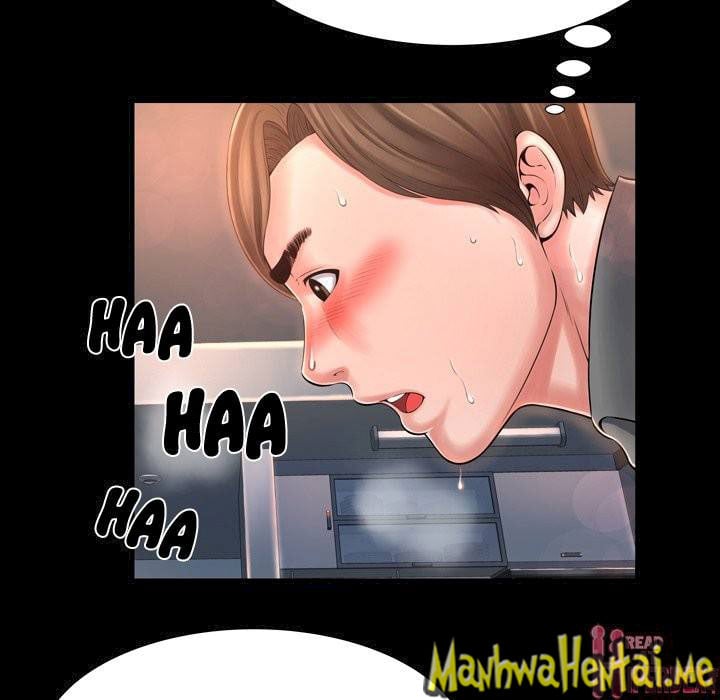 Depths of Hell - Chapter 12 9