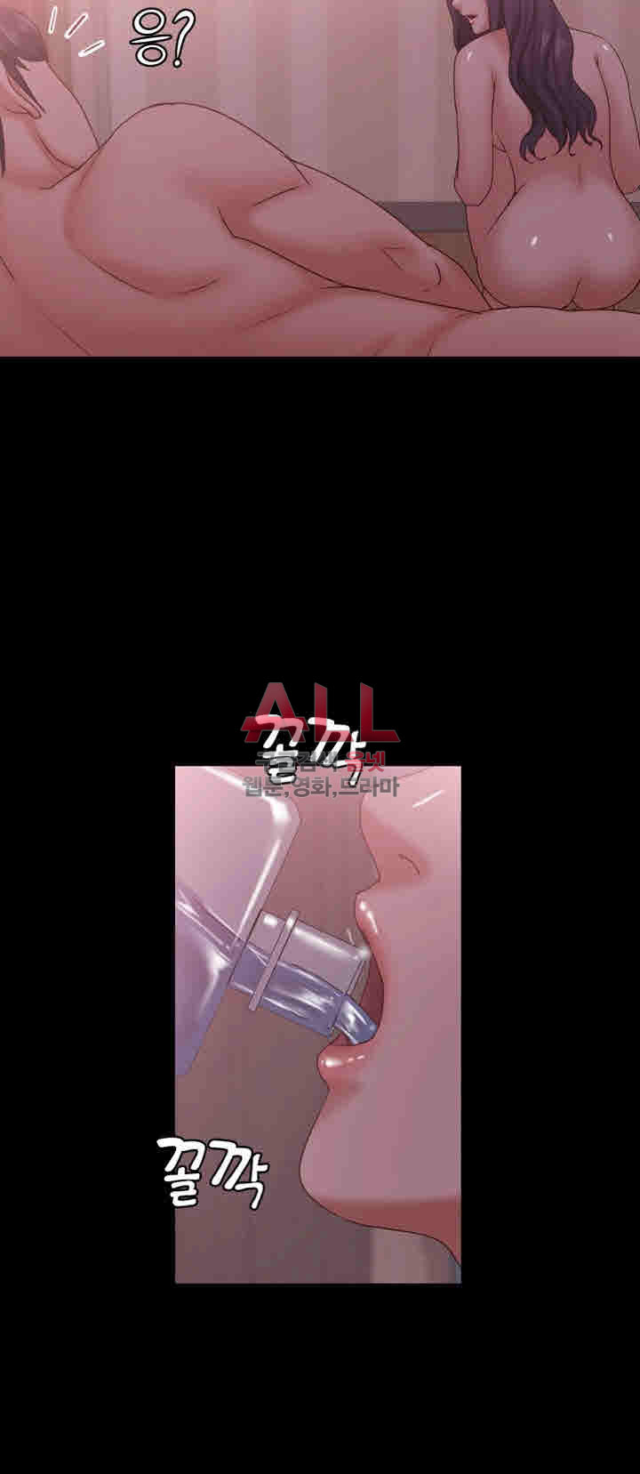 Lover Mode - Chapter 12 30 Lover Mode - Chapter 12 30