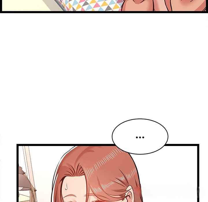 No Way Out - Chapter 12 81