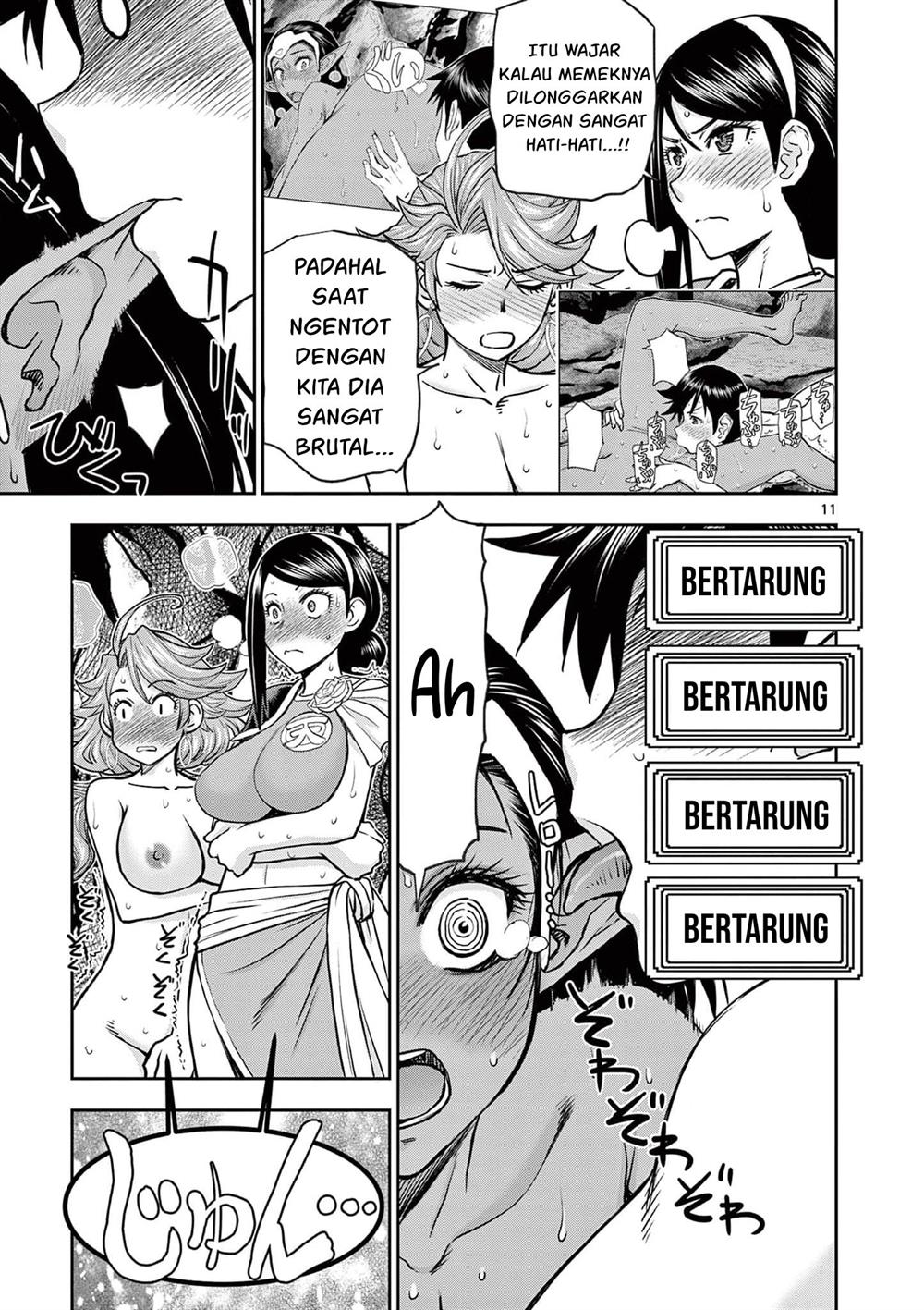 Isekai Furin II - Chapter 12 12 Isekai Furin II - Chapter 12 12