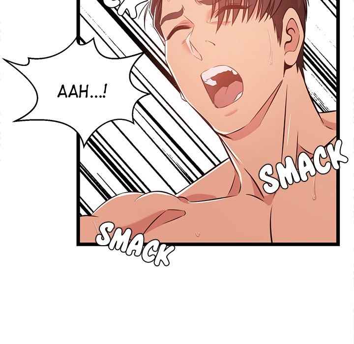 No Way Out - Chapter 12 71