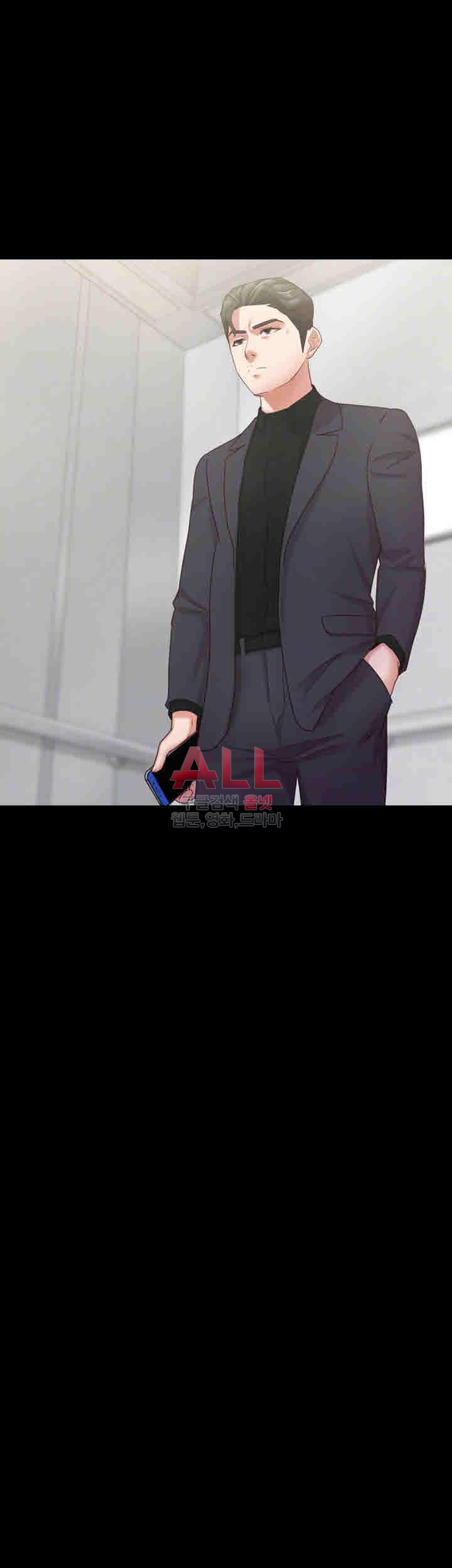 Lover Mode - Chapter 12 8 Lover Mode - Chapter 12 8