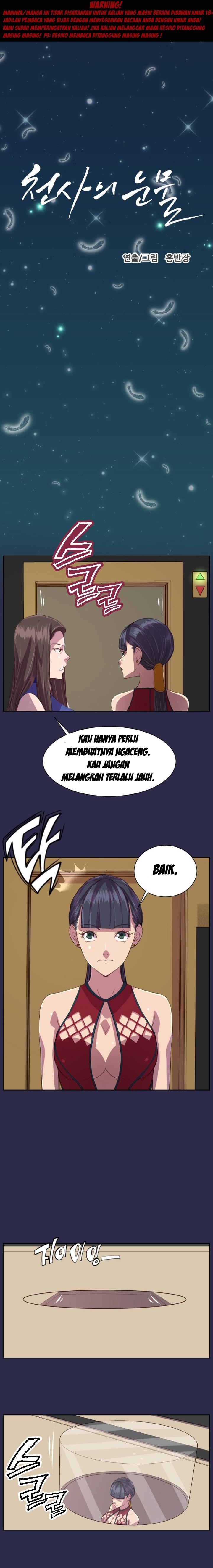 Angel&#8217;s Tears - Chapter 12 1
