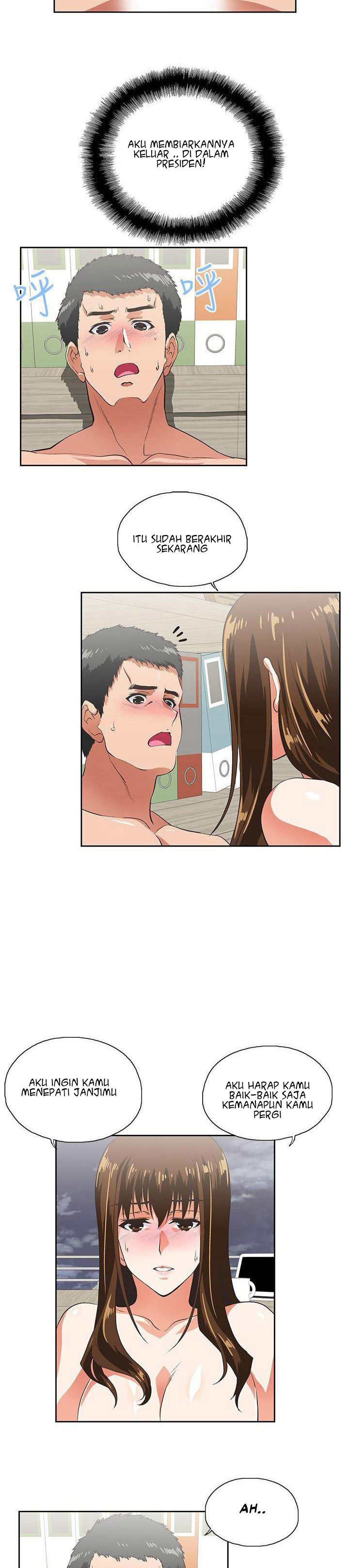 Up and Down (Edge Edge) - Chapter 12 13 Up and Down (Edge Edge) - Chapter 12 13