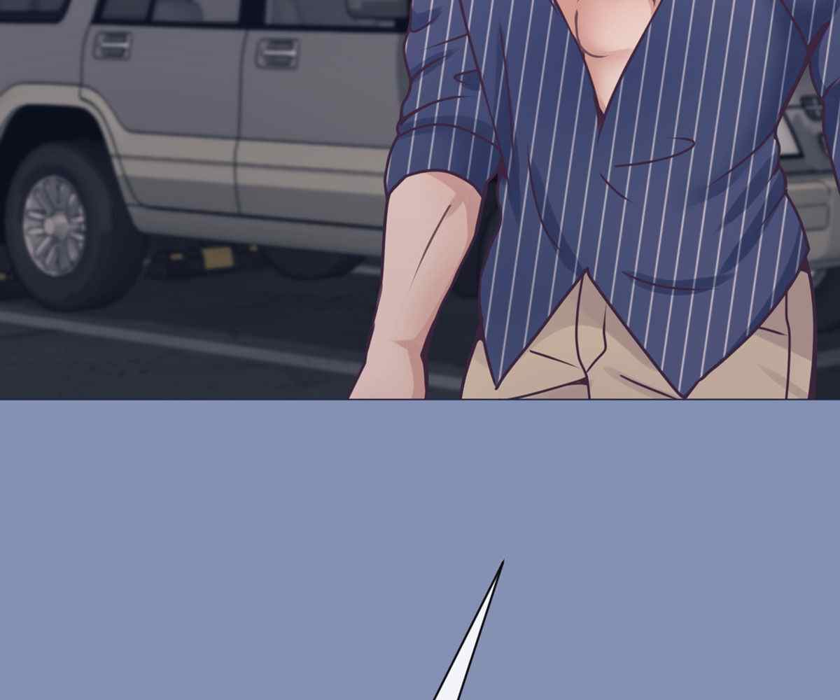 In Love With the Friend&#8217;s Mother - Chapter 12 80