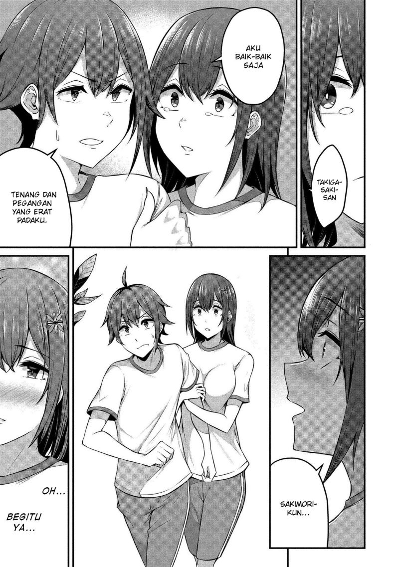 Douyara Boku no Hanayome wa Onna Kishidan na you de. - Chapter 12 17